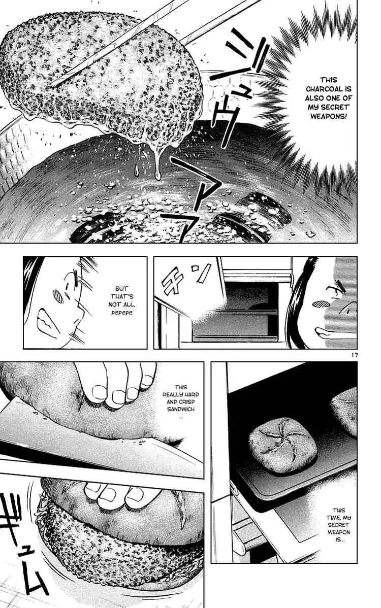 Yakitate Japan Chapter 176 17